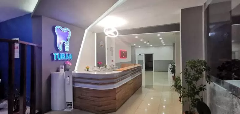 Turan Diş Hastanesi - Photo 2