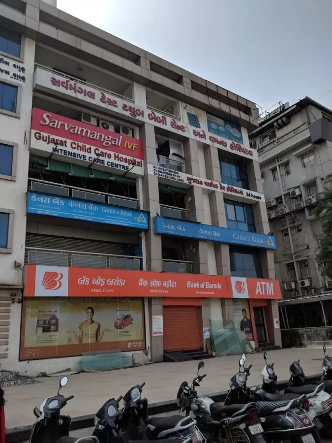 Gujarat Hospital - Photo 5