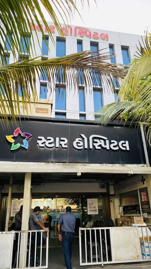 Star Hospital - Photo 7