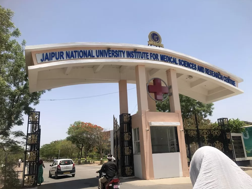 JNU Main Campus (University, Hospital & Medical College) - Photo 1