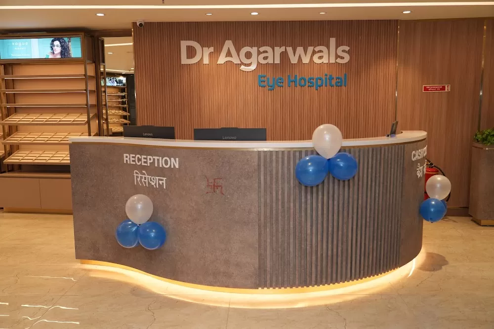 Dr Agarwals Eye Hospital - South Extension II, New Delhi - Photo 1