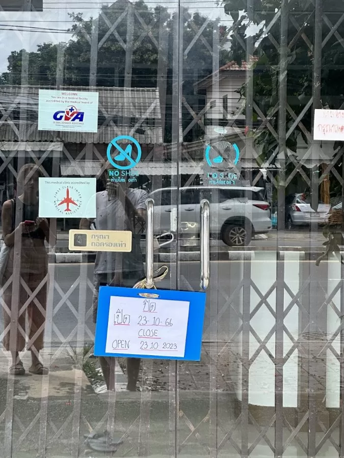 Thiti Clinic - Photo 8