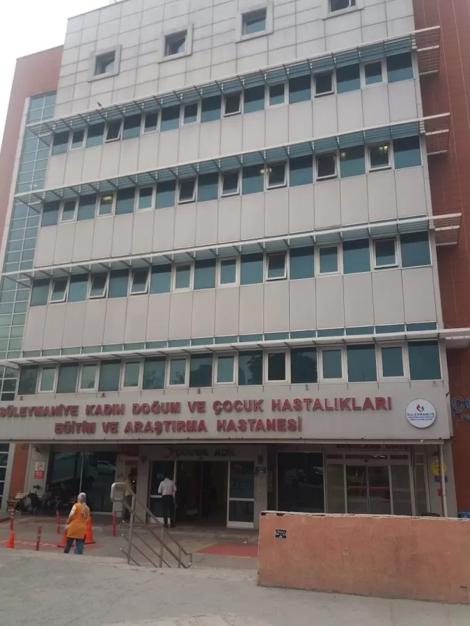 Hospital Sante Plus - Photo 2
