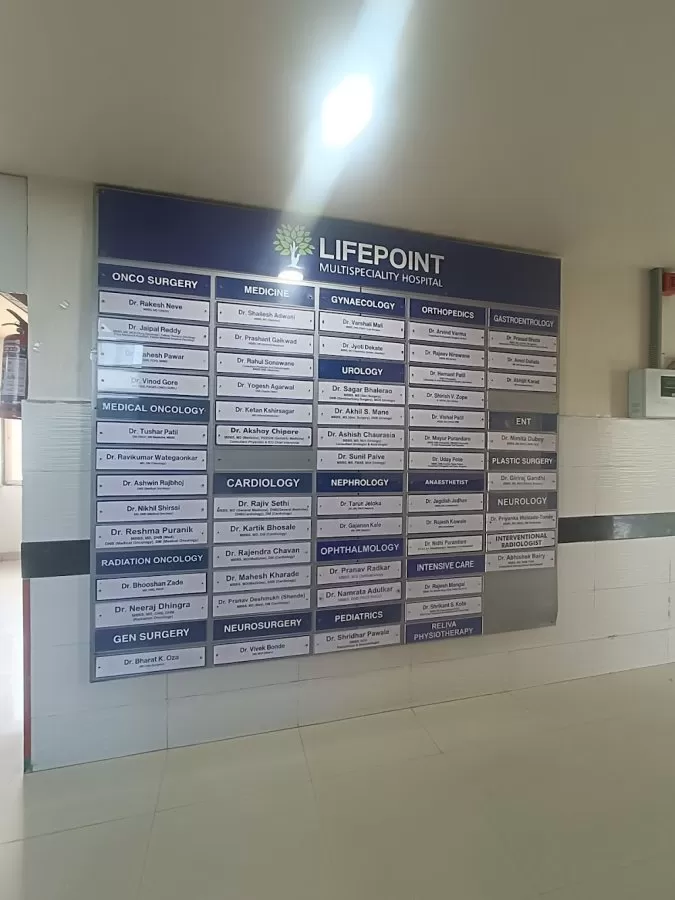 Lifepoint Multispecialty Hospital - Photo 5