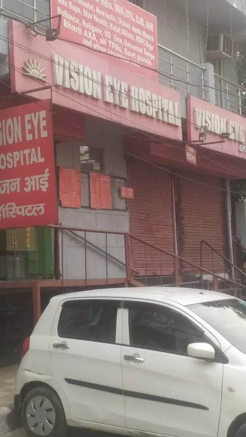 Vision Eye Hospital - Photo 6