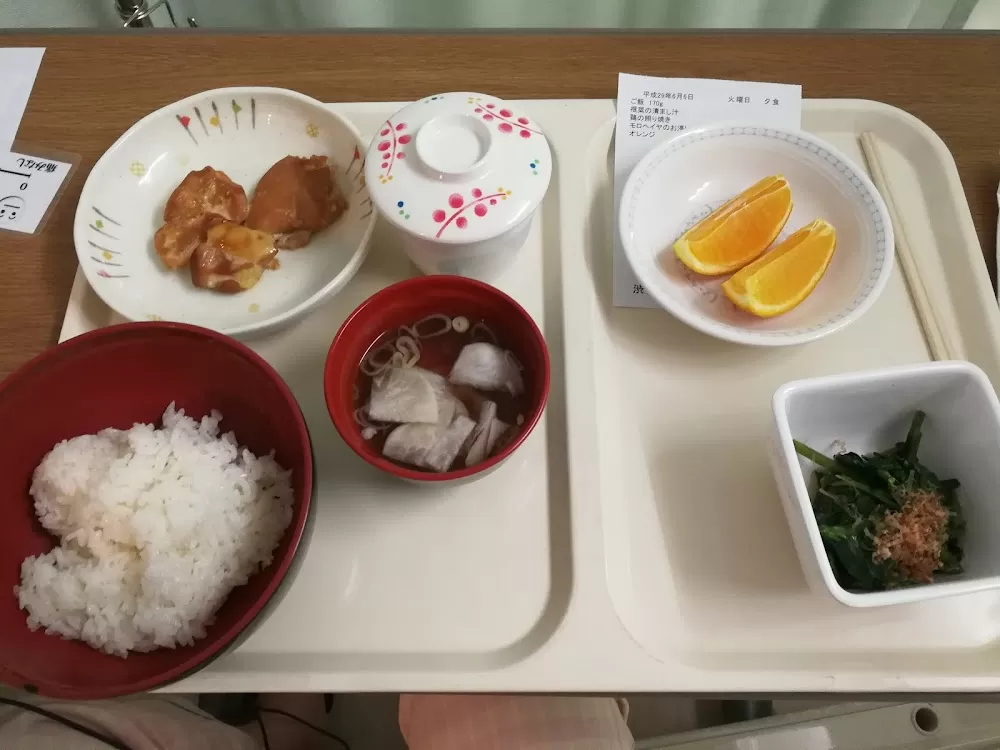 Ogikubo Hospital - Photo 8