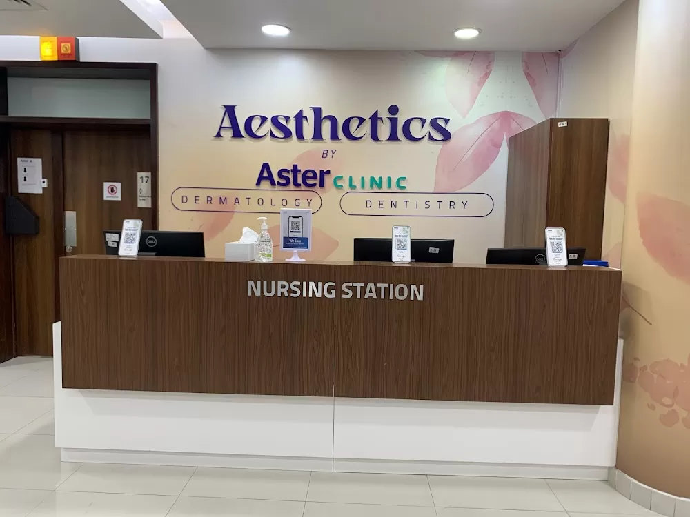 Aster Clinic, JLT - Photo 1