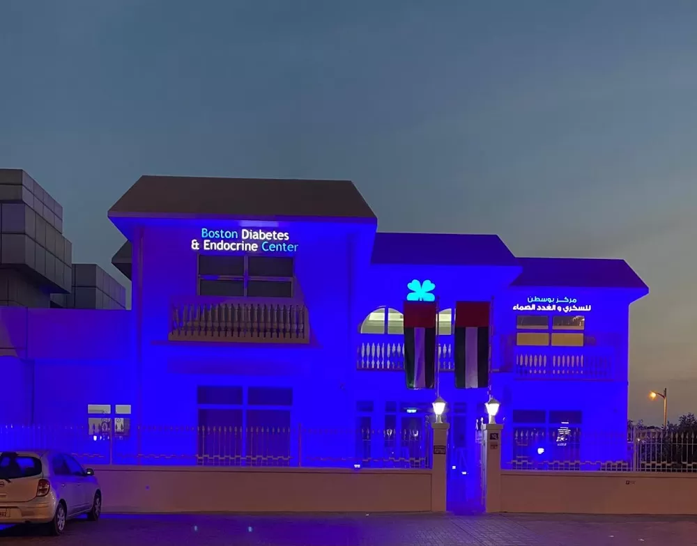 BOSTON DIABETES & ENDOCRINE CENTER - Photo 2
