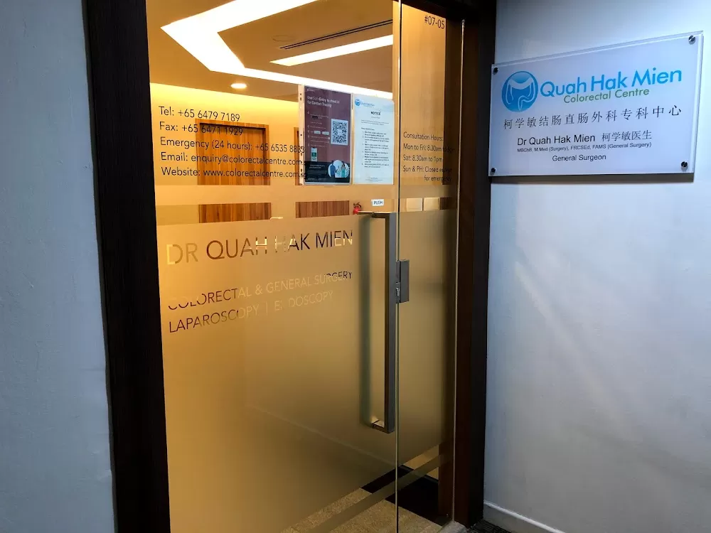 Quah Hak Mien Colorectal Centre - Photo 2