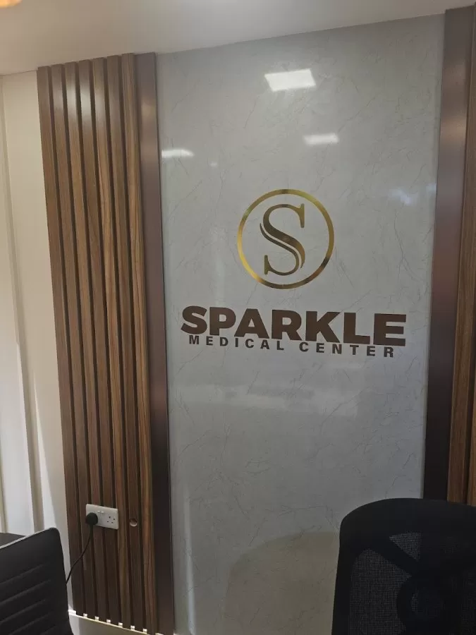 Sparkle Medical Center - Photo 2