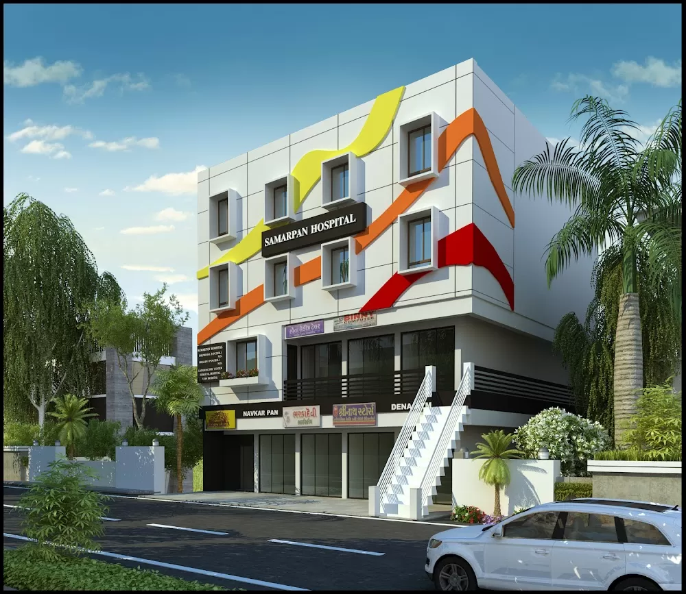 Samarpan hospital - Photo 4