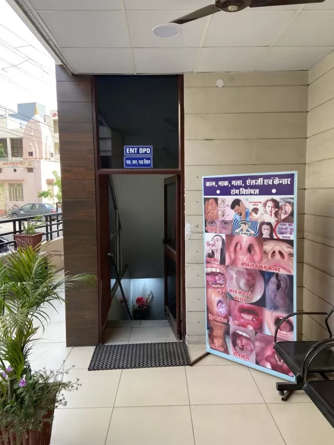Pragati ENT & Orthopaedic Hospital - Photo 3