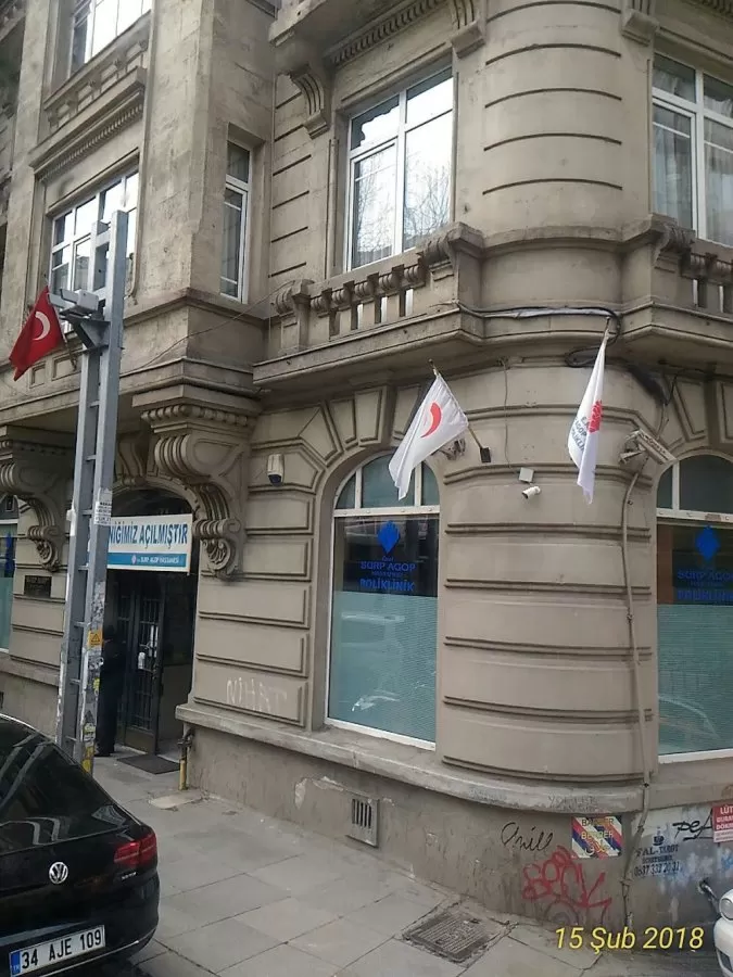 Surp Agop Hospital - Photo 5