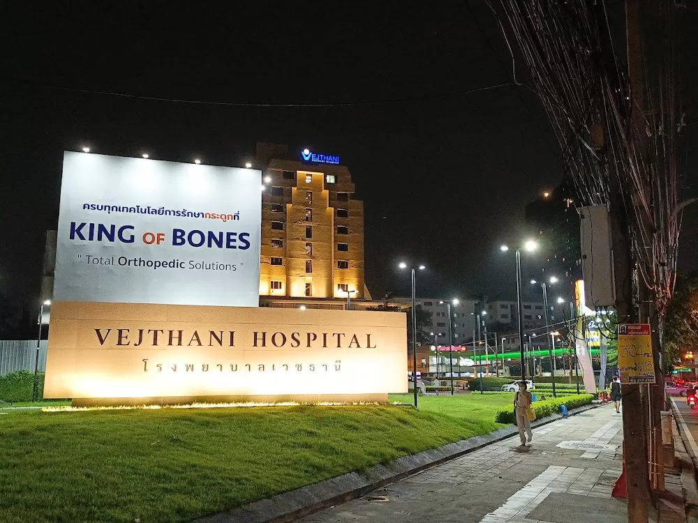 AIRPORT REPRESENTATIVE, VEJTHANI HOSPITAL - Photo 2