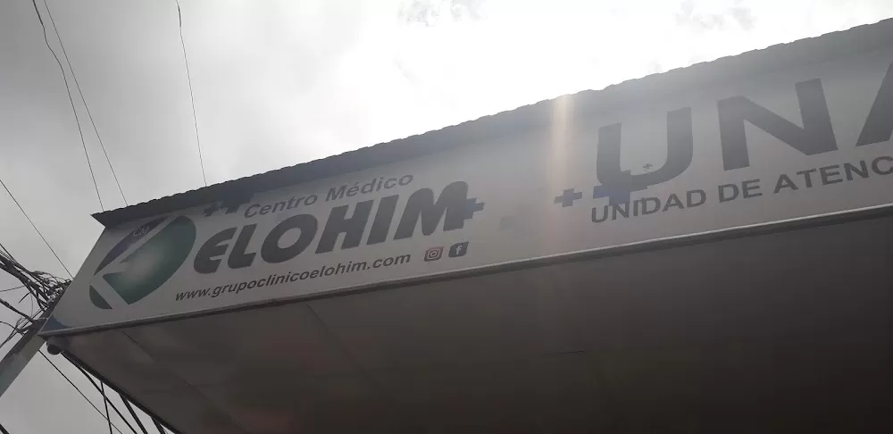 Atención Primaria Elohim Villa Mella - Photo 1