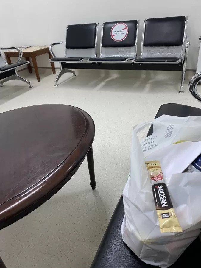 Zayed Military Hospital - Photo 5