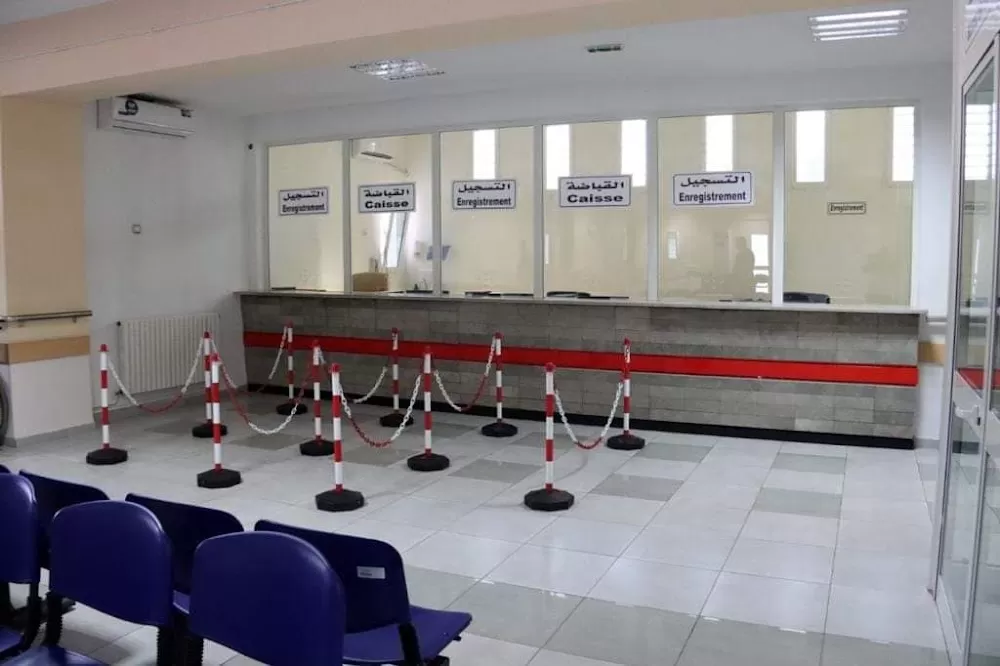 Mohamed Kassab Institute of Orthopedics - Photo 4