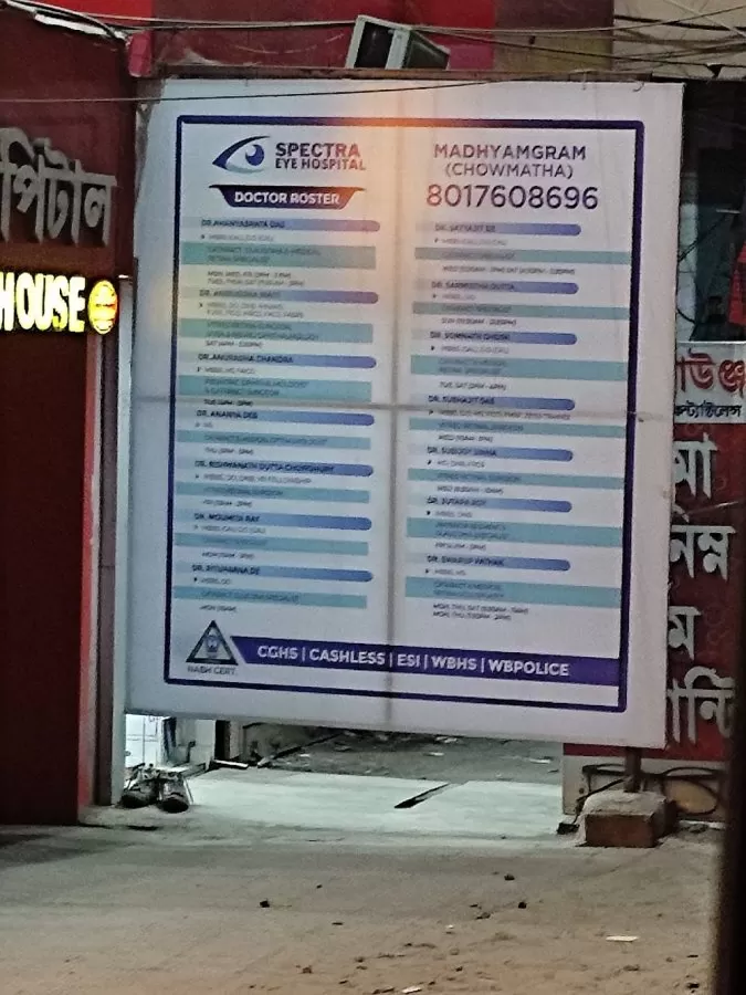 Spectra Eye Foundation - Best Eye Hospital in Kolkata, Cataract, Glaucoma, Dry Eye Treatment and Retina Surgery - Photo 4