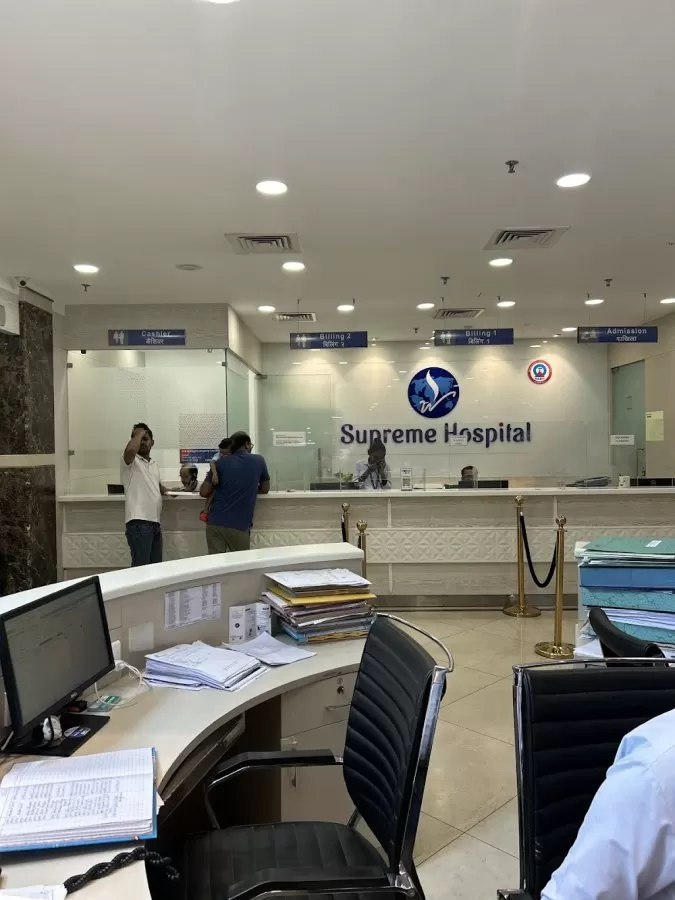 Supreme Hospital - Photo 4