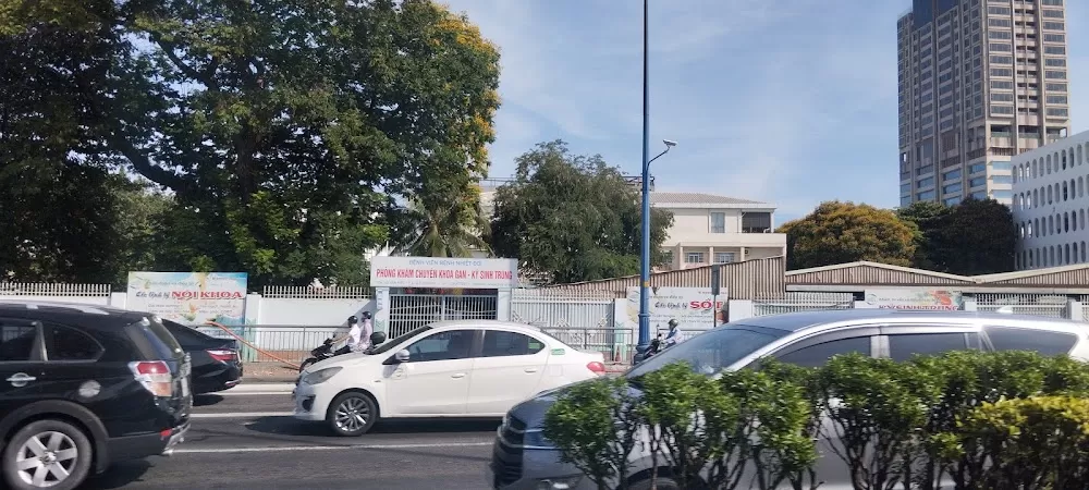 Cổng 2 - Bệnh Viện Bệnh Nhiệt Đới - Photo 1