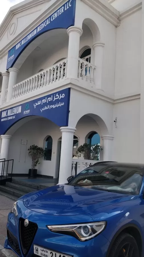 Millennium Medical Center | MMC IVF | Fertility Treatment | Best IVF Center in Dubai - Photo 6