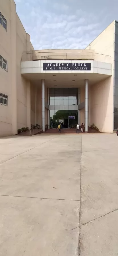 SMS Medical College & Hospital - Photo 2
