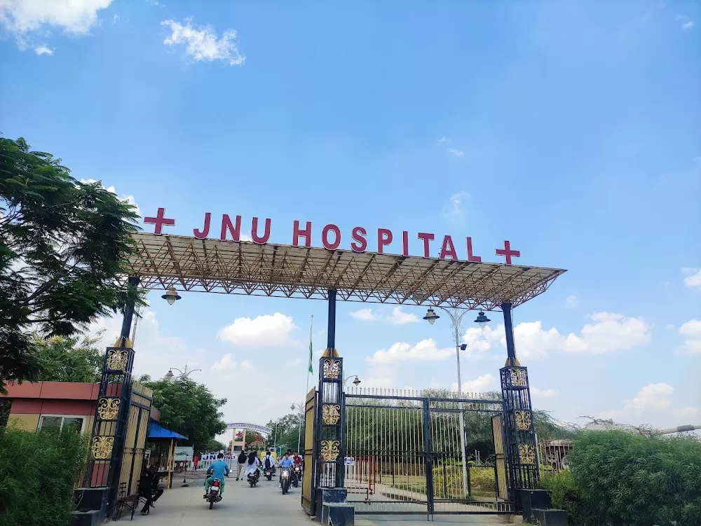 JNU Main Campus (University, Hospital & Medical College) - Photo 8