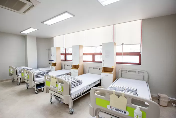 Seoul Seok Hospital - Photo 4