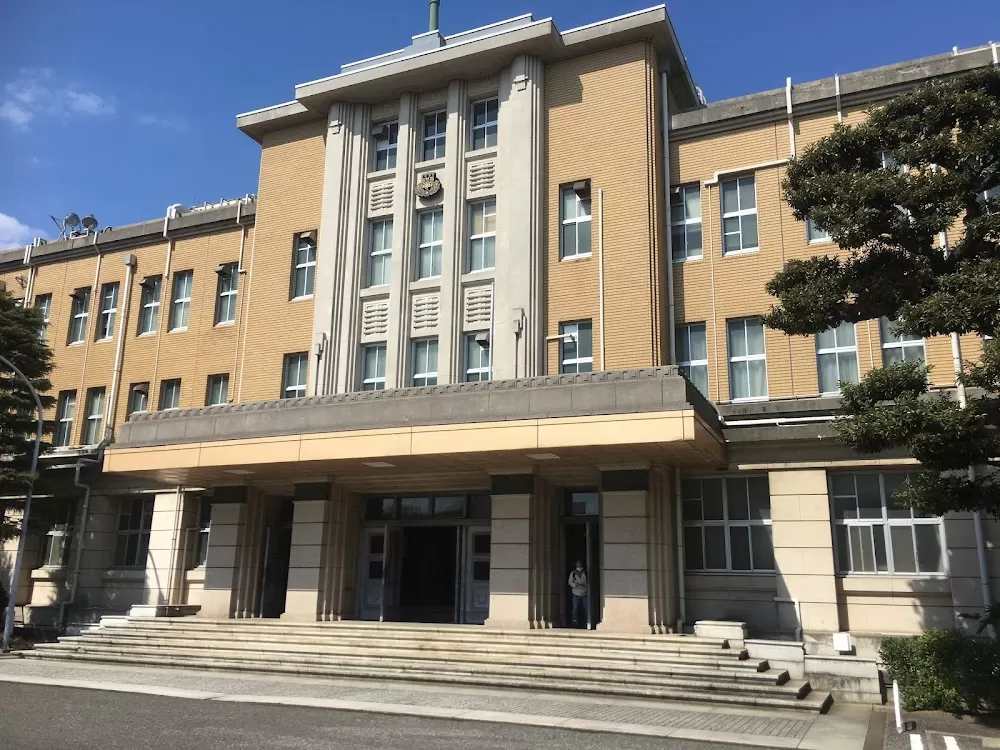 Nihon University Itabashi Hospital - Photo 1