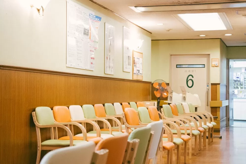 Nanko Hospital - Photo 1