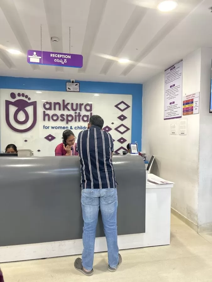 Ankura Hospital for Women & Children - Uppal - Photo 2