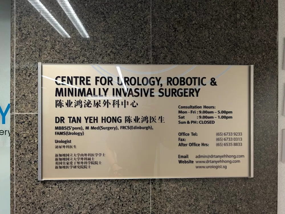 Centre For Urology Robotic & Minimally Invasive Surgery - Photo 6