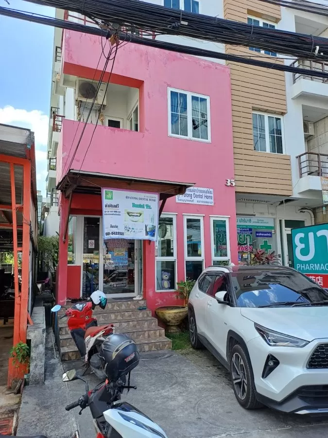 At Patong Dental Home - Photo 6