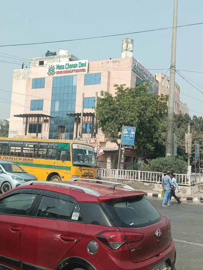 Mata Chanan Devi Hospital - Photo 8
