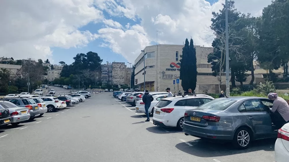 Ramot Eshkol Medical Center - Photo 5