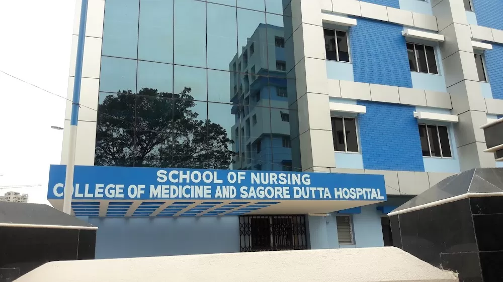 College of Medicine & Sagore Dutta Hospital - Photo 4
