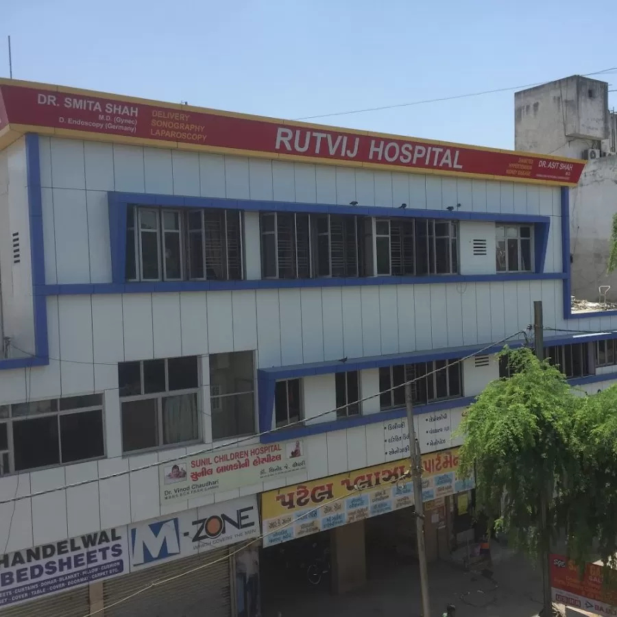 Rutvij hospital - Photo 2