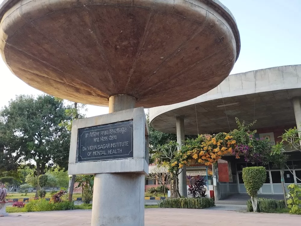 Institute Of Mental Health (Government Mental Hospital) - Photo 7