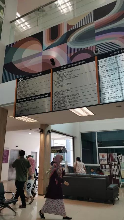 Pusat Perubatan USM Bertam - Photo 4