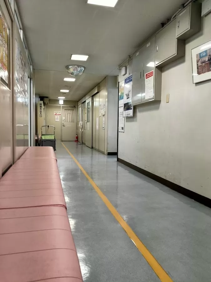 Ryokufukai Hospital - Photo 7