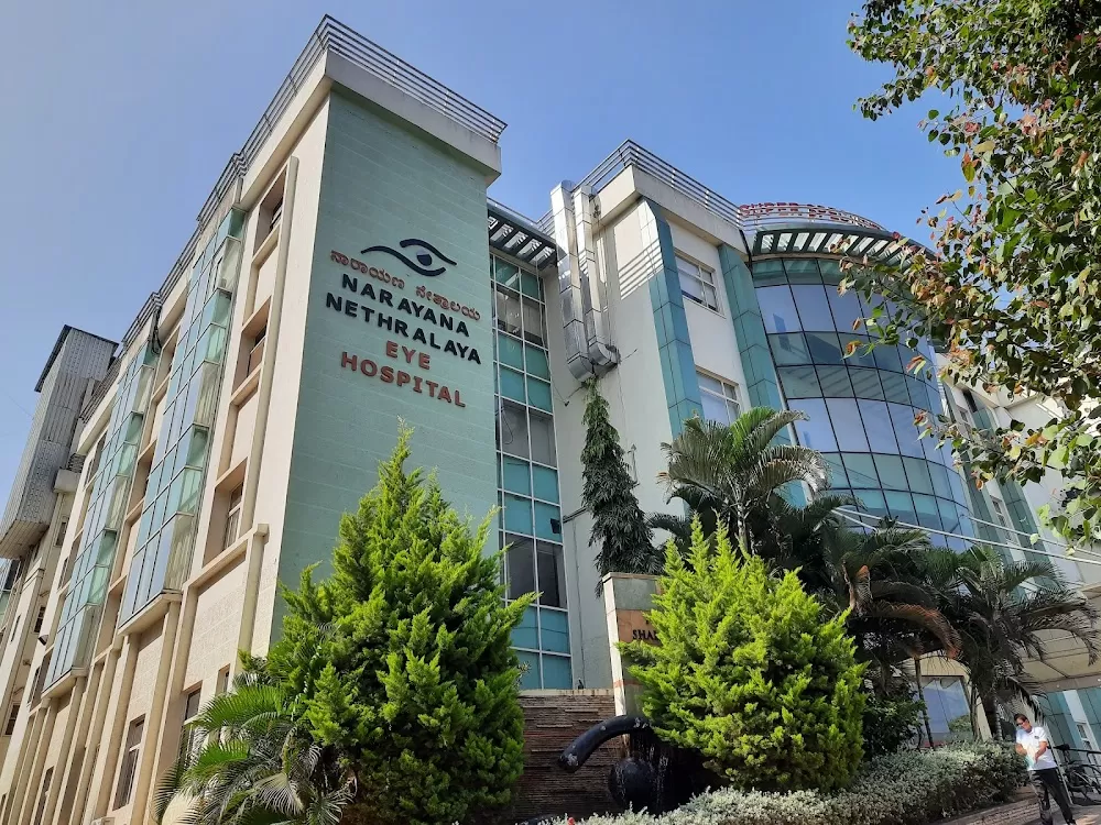 Mazumdar Shaw Medical Center - Photo 3