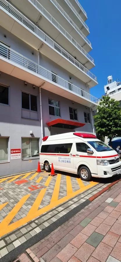 Ikegami General Hospital - Photo 8