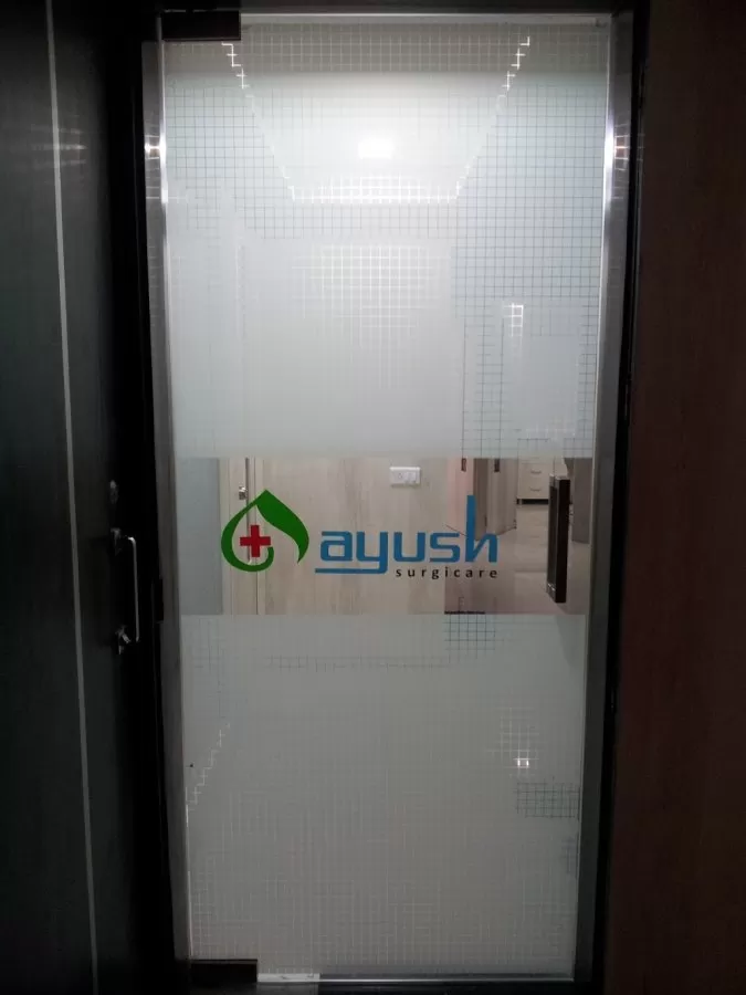 Ayush Surgicare Hospital - Photo 3