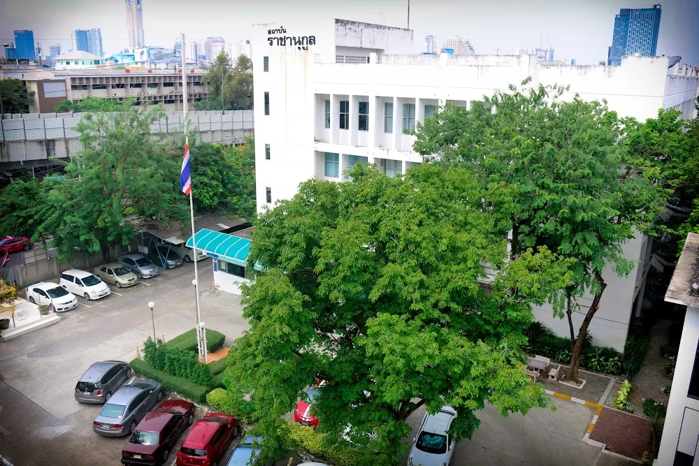 Rajanukul Institute, Department of Mental Health - Photo 1