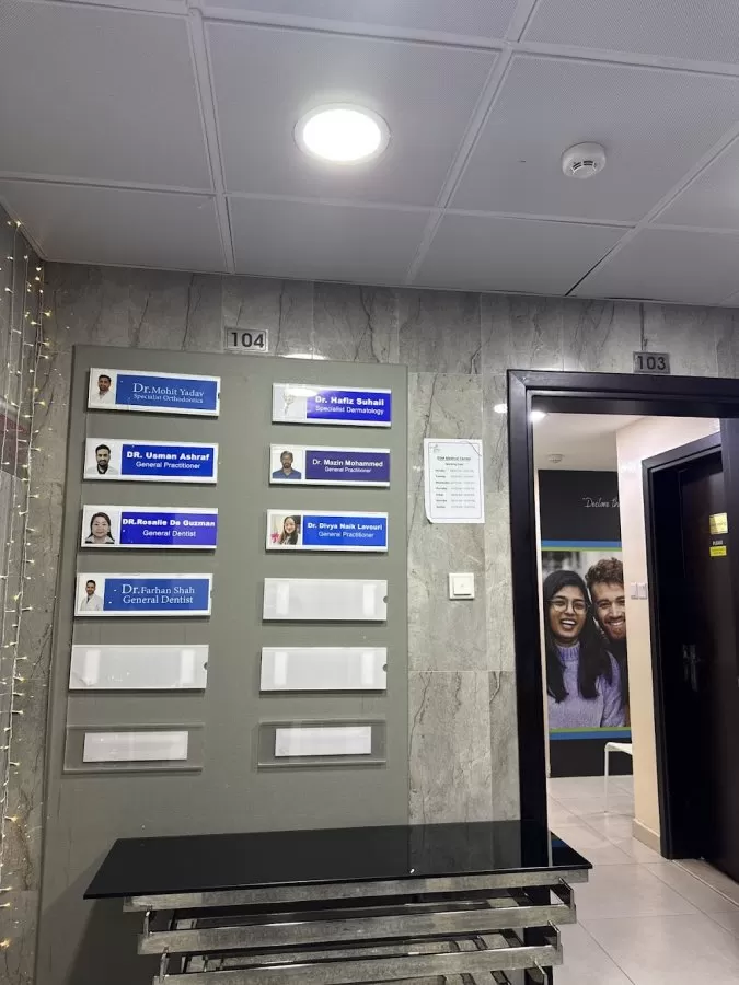 GSM Medical Center - Satwa - Photo 7