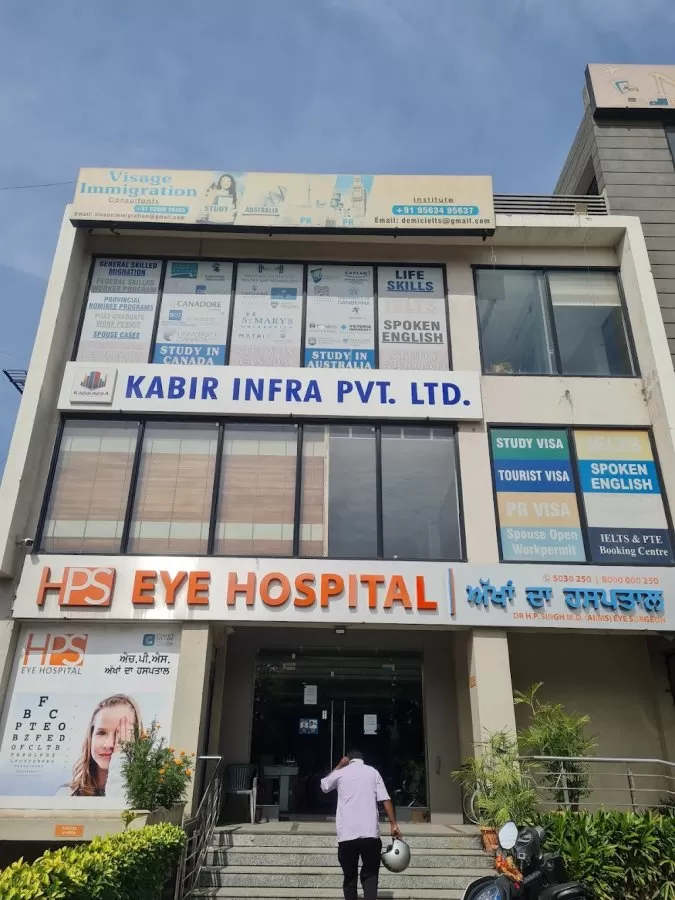 HPS Eye Hospital - Photo 8