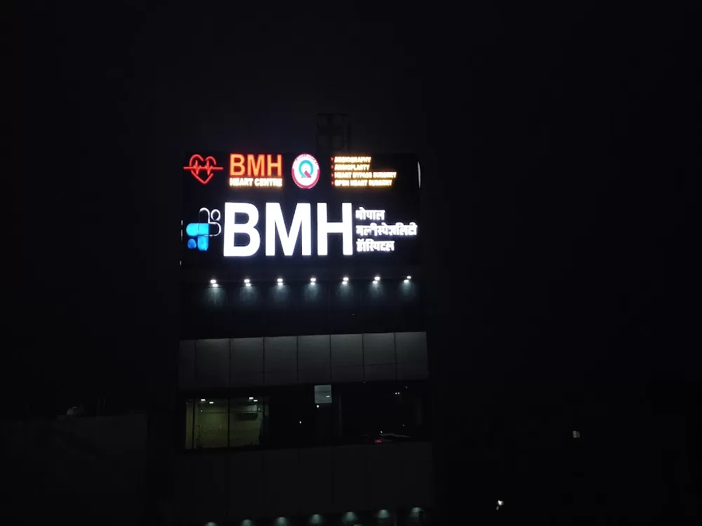 Bhopal Multispeciality Hospital - Photo 2