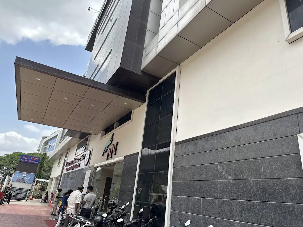 Narayana Nethralaya, Bannerghatta, Eye Hospital - Photo 8