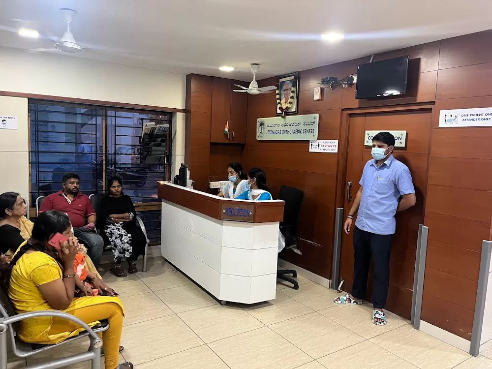 Jayanagar Orthopaedic Centre - Photo 1