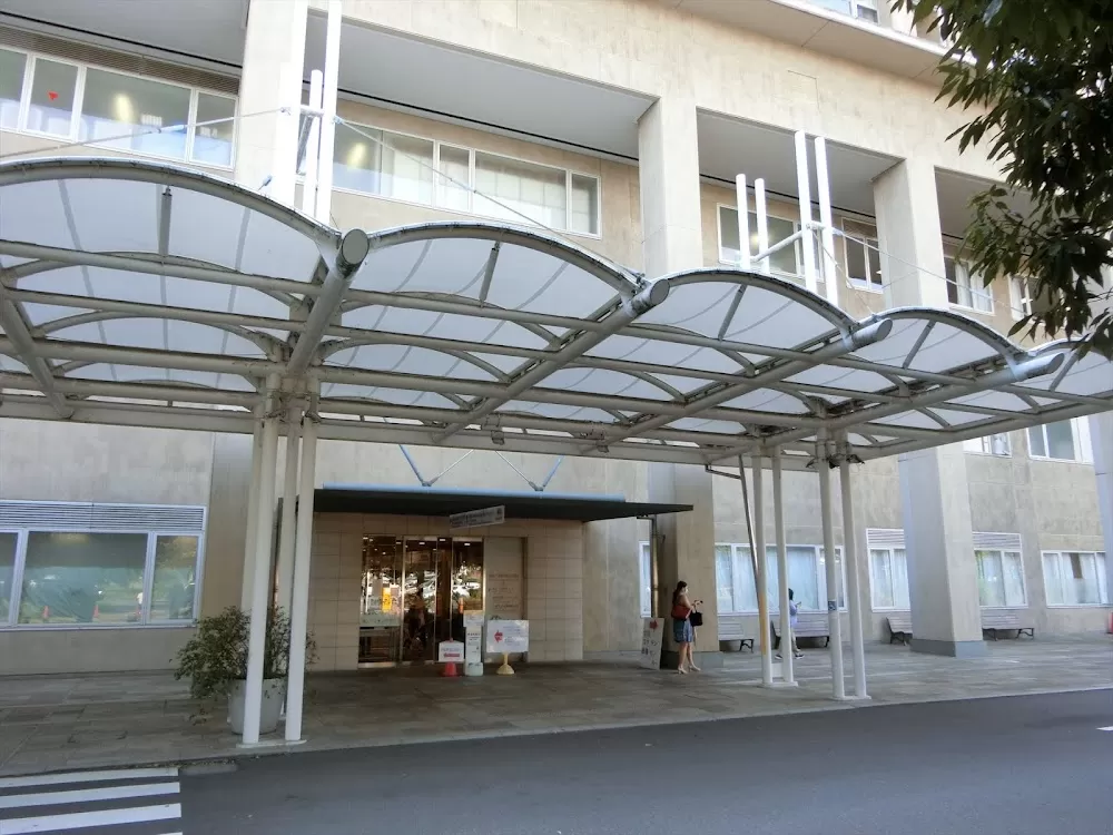 Tokyo-kita Medical Center - Photo 1